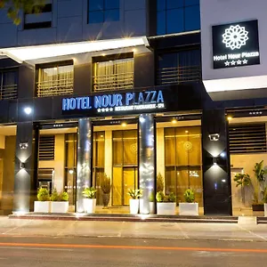 Hotel Nour Plazza Fez