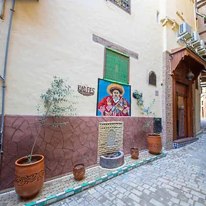 Riad Le Petit Patrimoine De Fez
